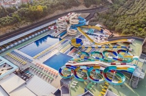 Adana Çukurova Park Vadi Aquapark